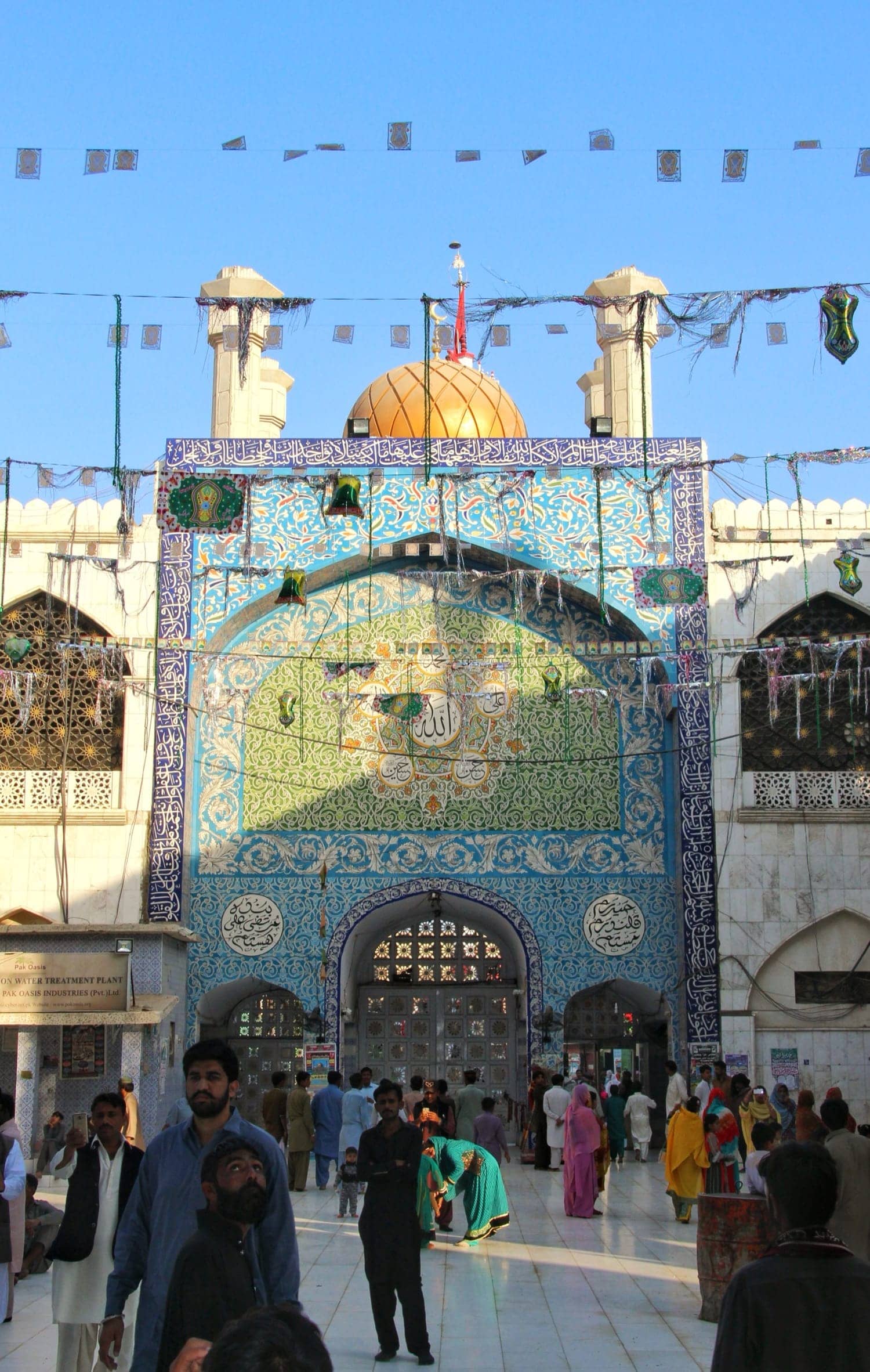 Shrine of Lal Shahbaz Qalandar