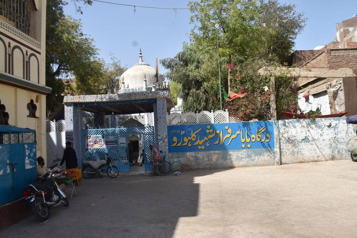Tomb of Sarfaraz Khan Kalhoro