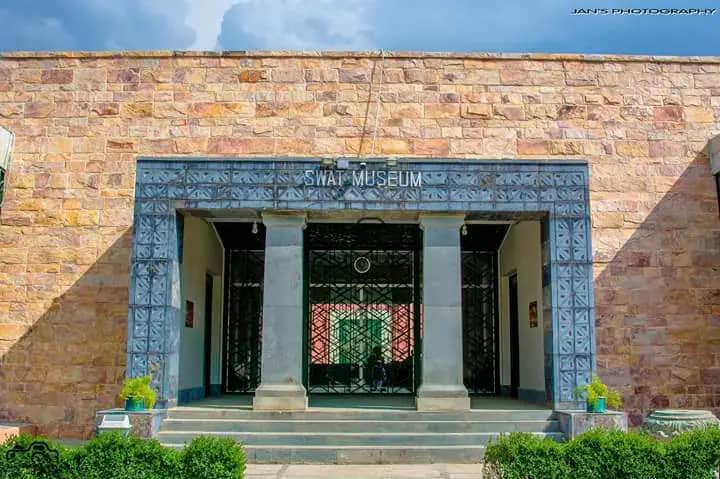 Swat Museum