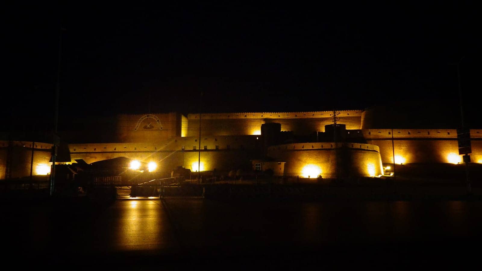 Bala Hisar Fort