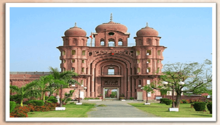 Gurdwara Rori Sahib At Eminabad, Dist Gujranwala