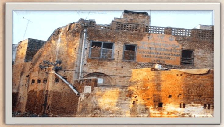 Gurudwara Damdama Sahib