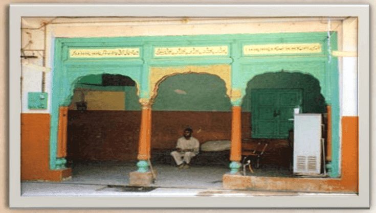 Janamasthan Sardar Hari Singh Nalwa