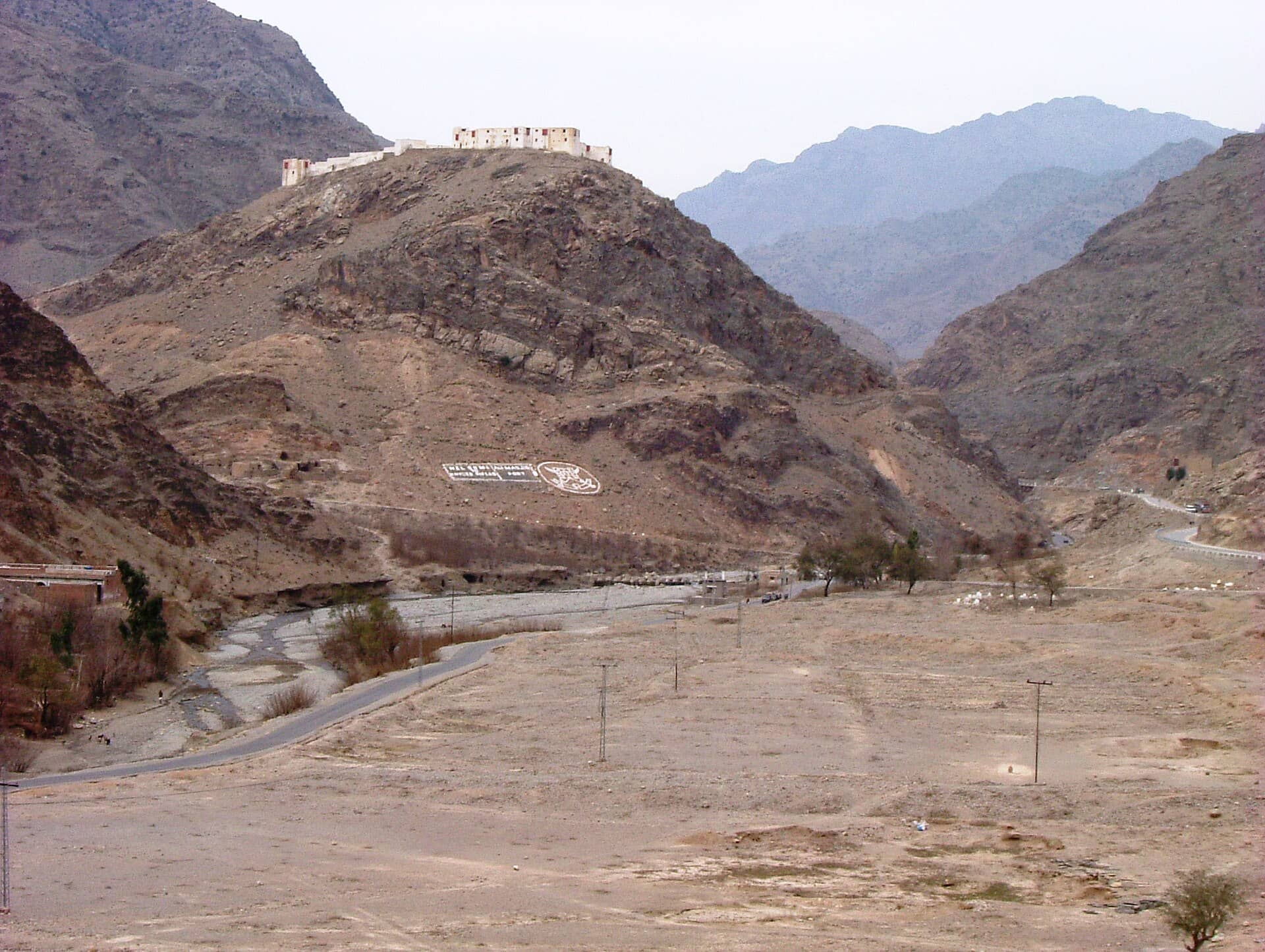 Ali Masjid, Khyber Pass