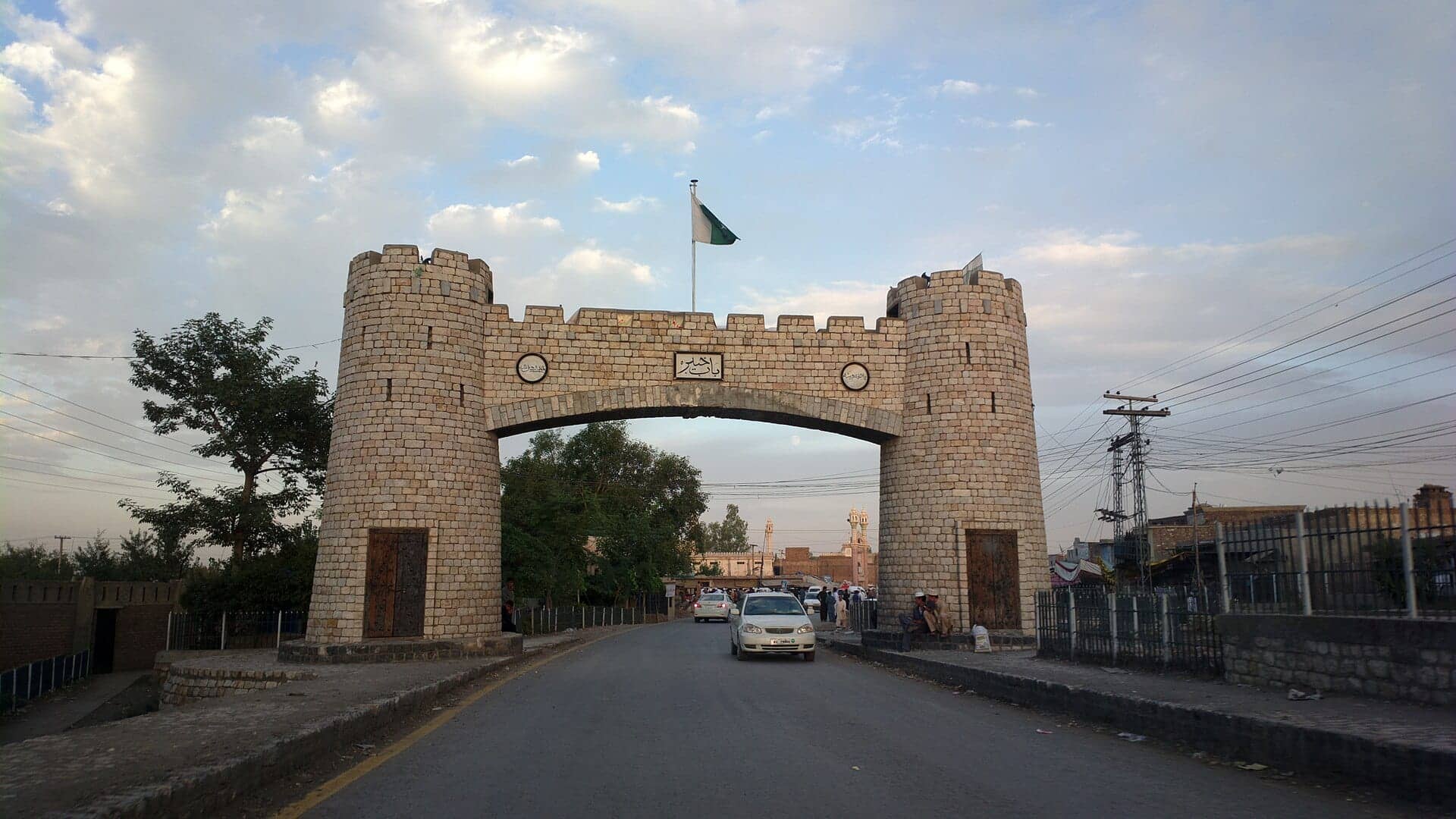 Bab-e-Khyber (Khyber Gate)