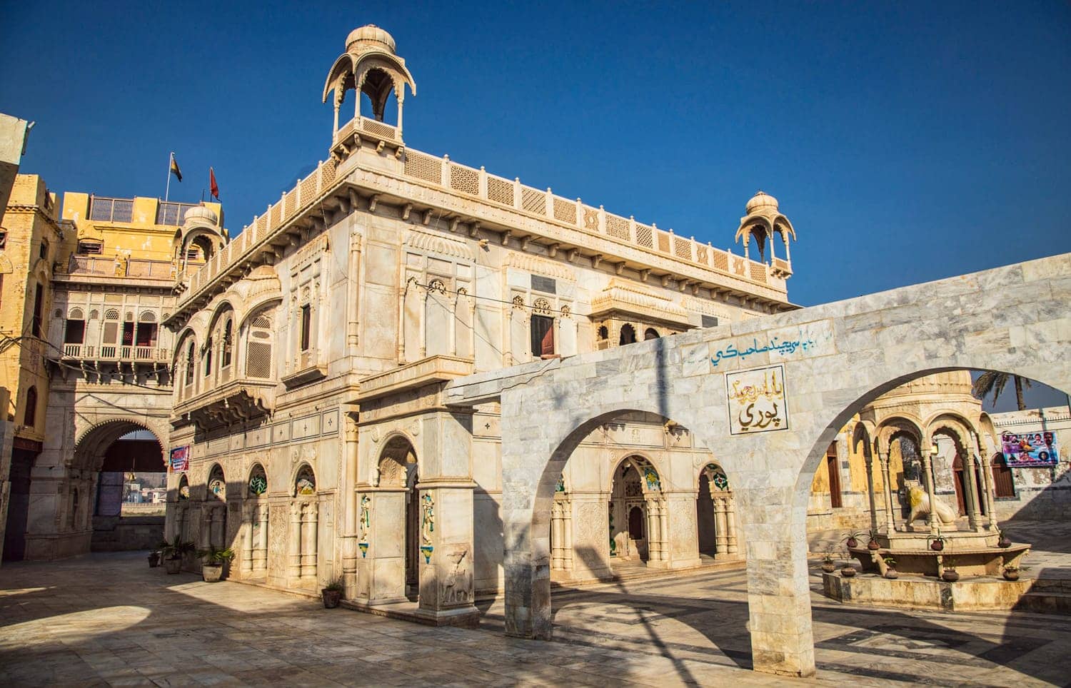 Sadh Belo Temple