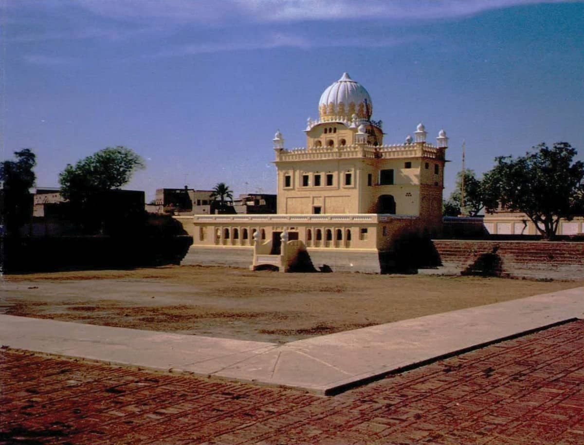 Gurdwara Balila Sahib