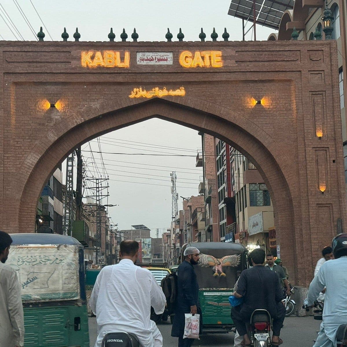 Qissa Khwani Bazaar