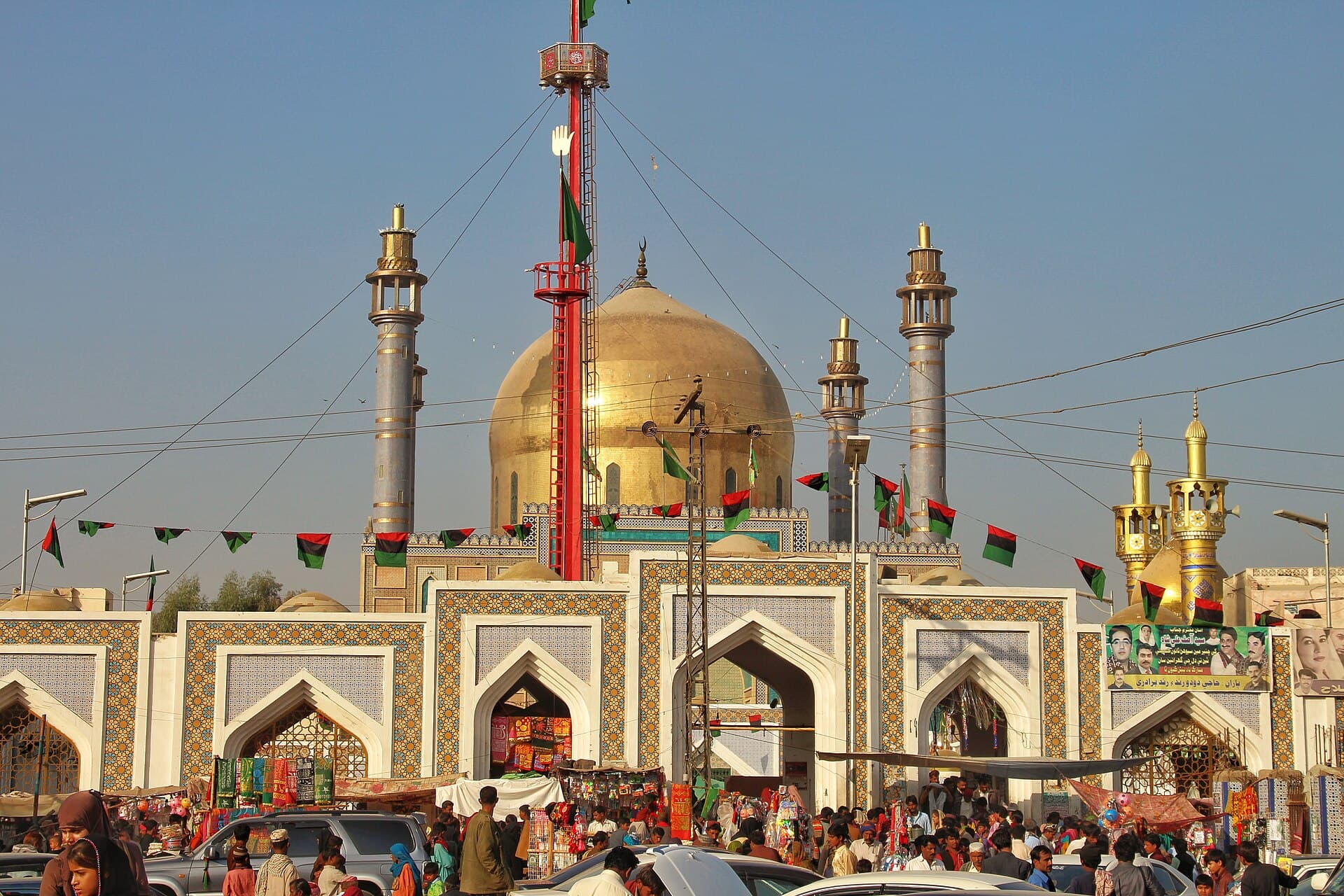 Urs of Lal Shahbaz Qalandar
