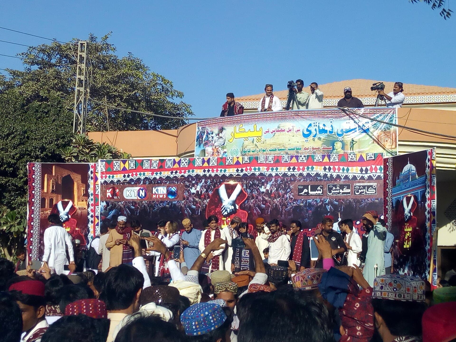Sindhi Culture Day (Ajrak & Topi Day)