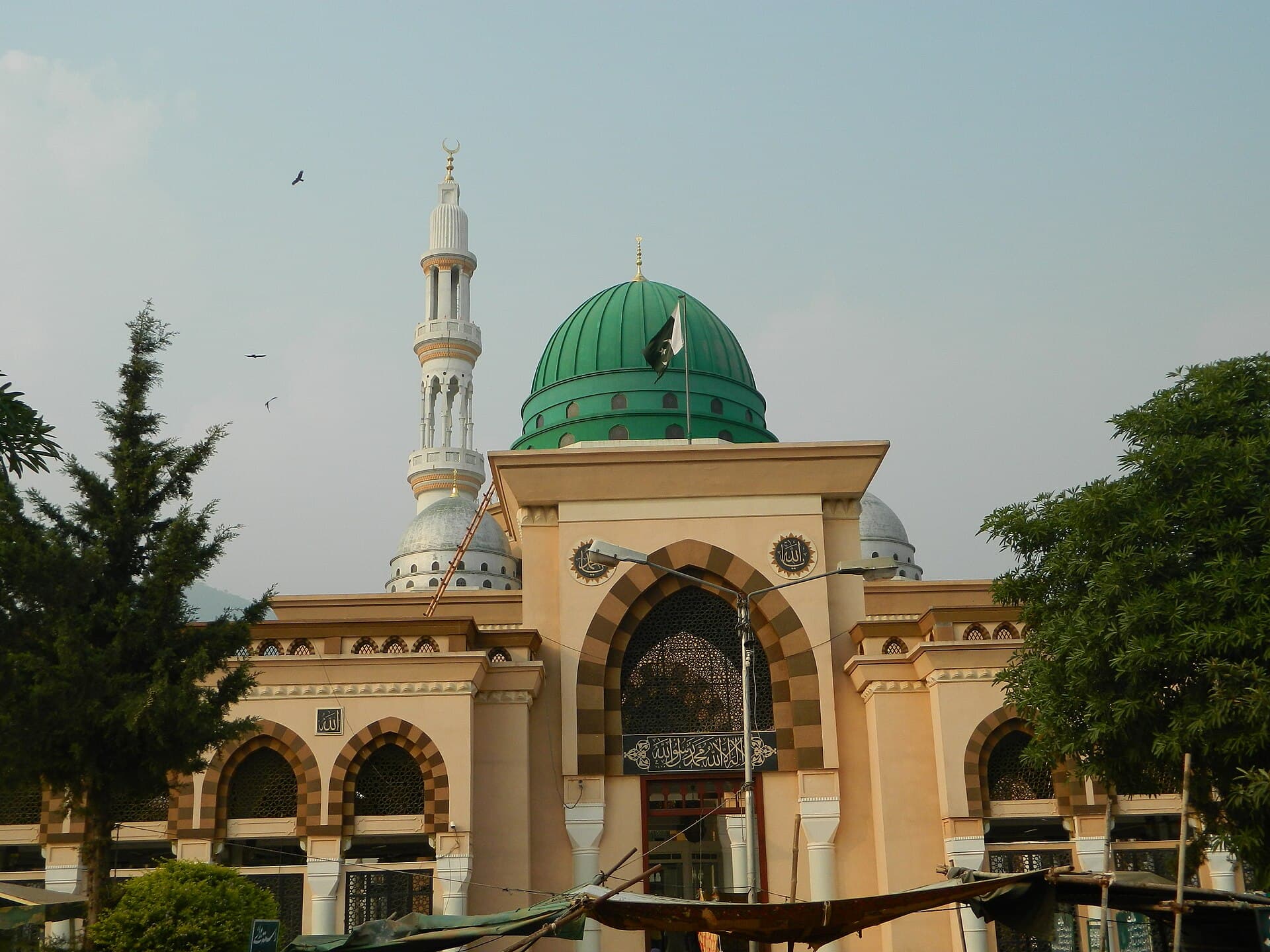 Urs of Bari Imam