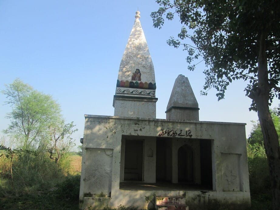 Chak Pandit Temple, Bhimber