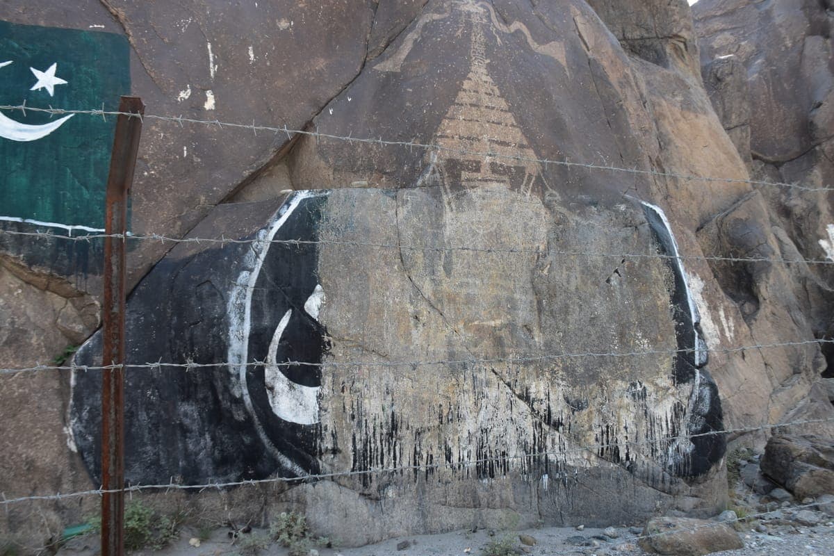 Chilas Rock Carvings