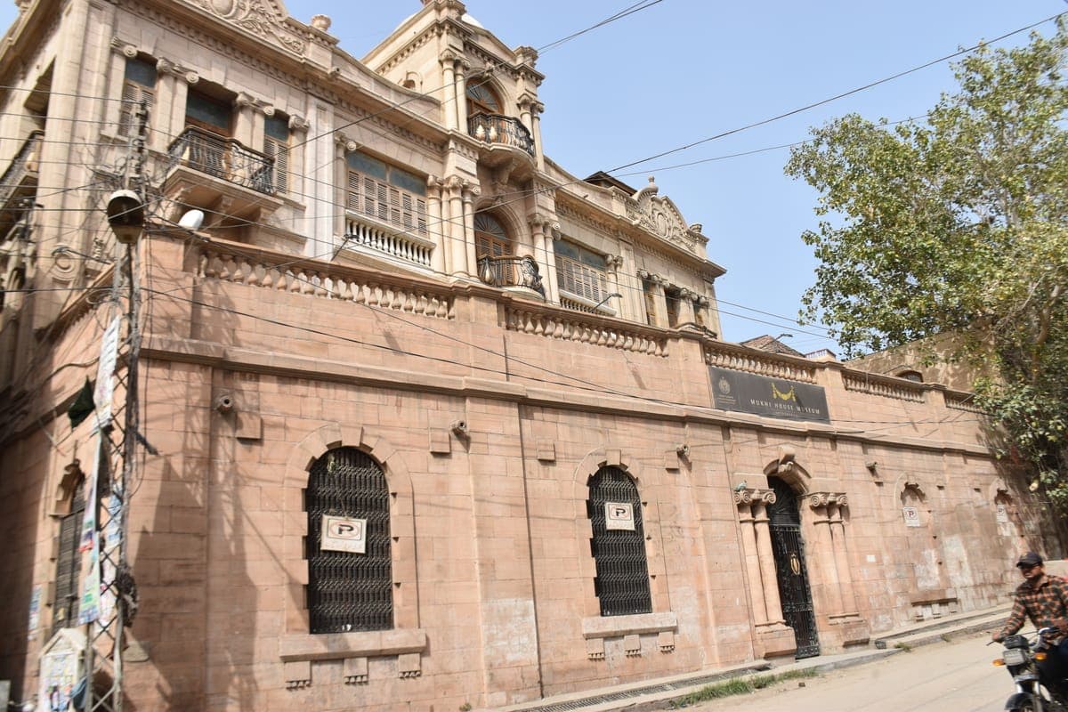 Mukhi House