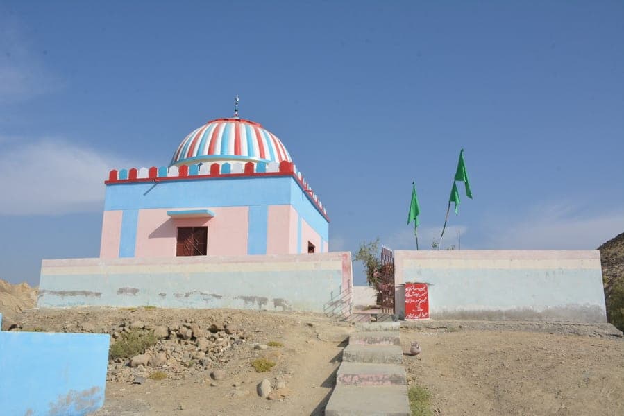 Tomb of Shireen and Farhad, Awaran