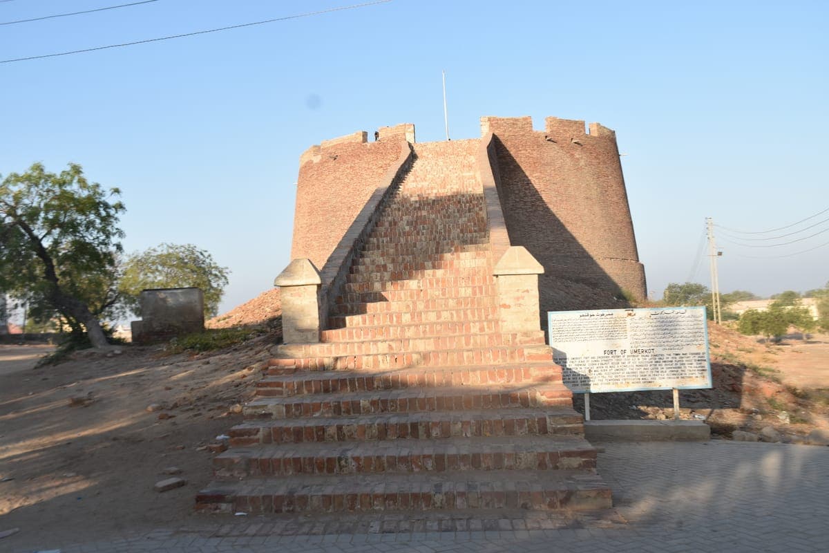 Umerkot Fort