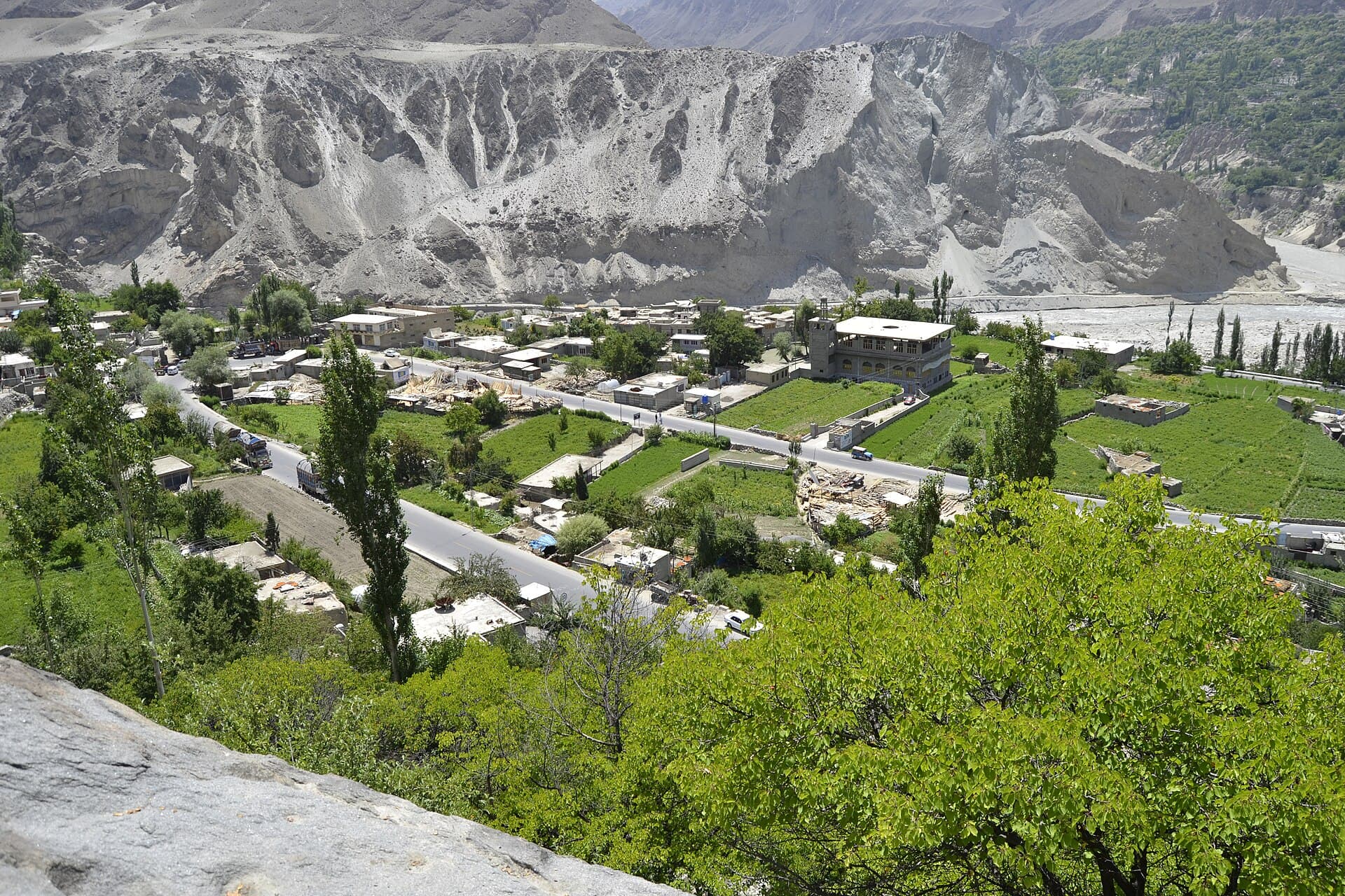 Ganish Village