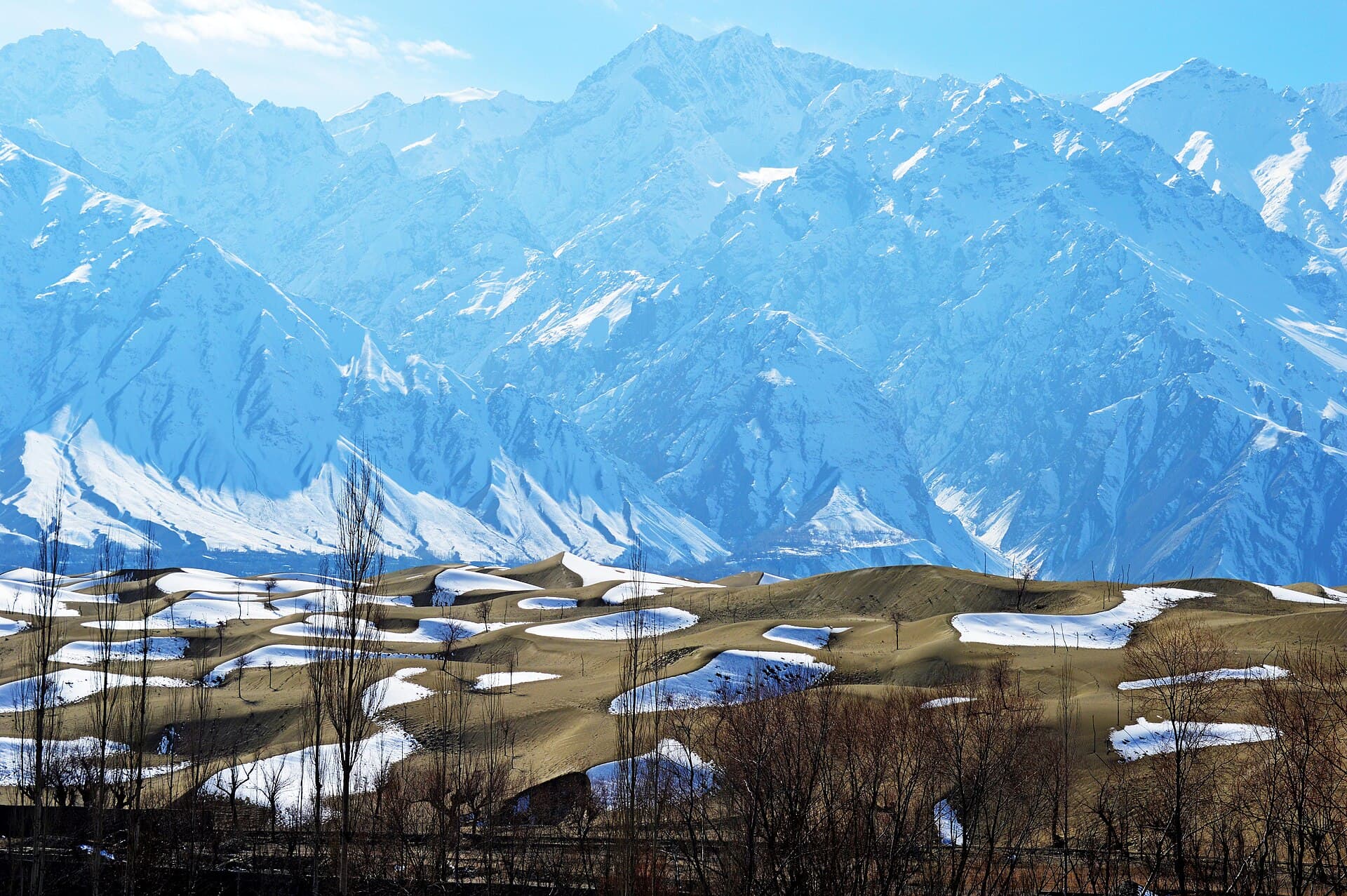 Skardu