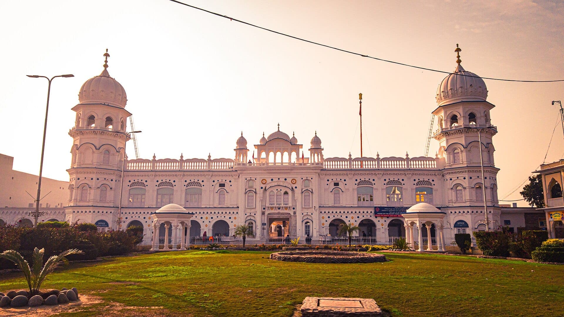 Nankana Sahib