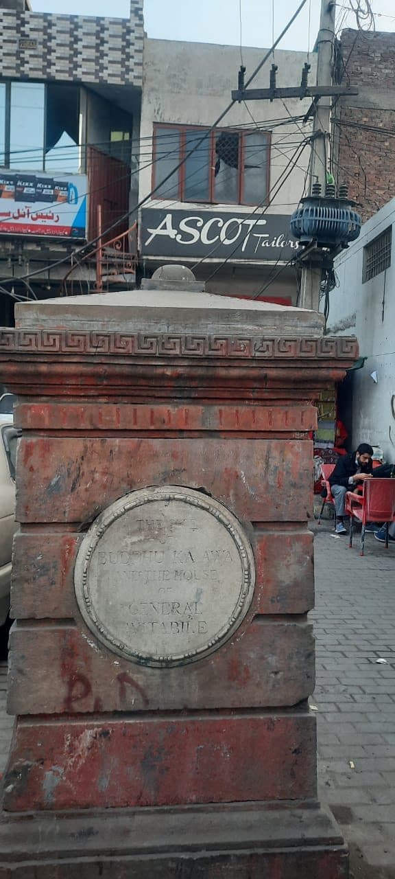 Budhu ka Awa Monument