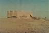 Fort wall of Jhalawar