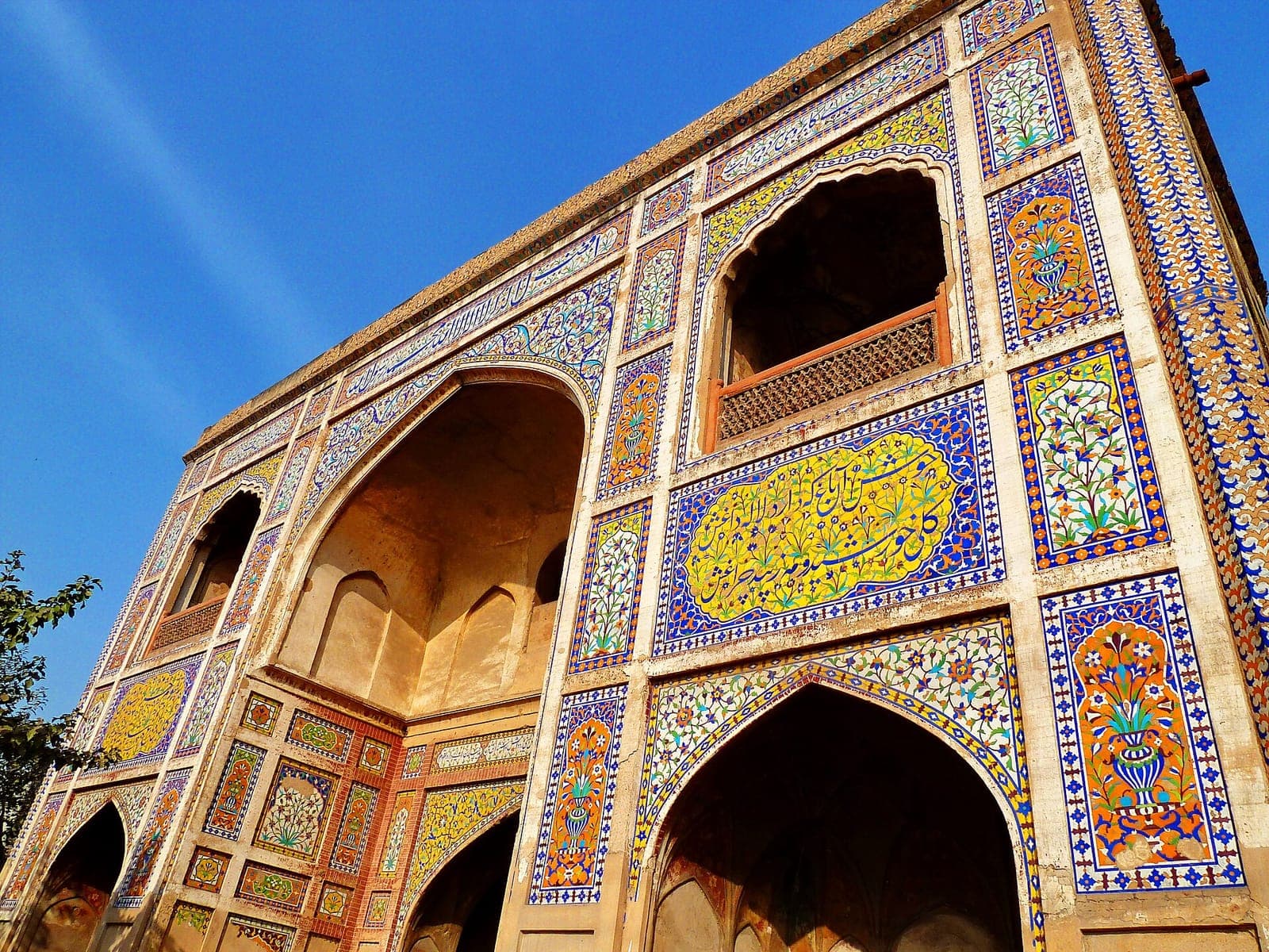 Gulabi Bagh Gateway