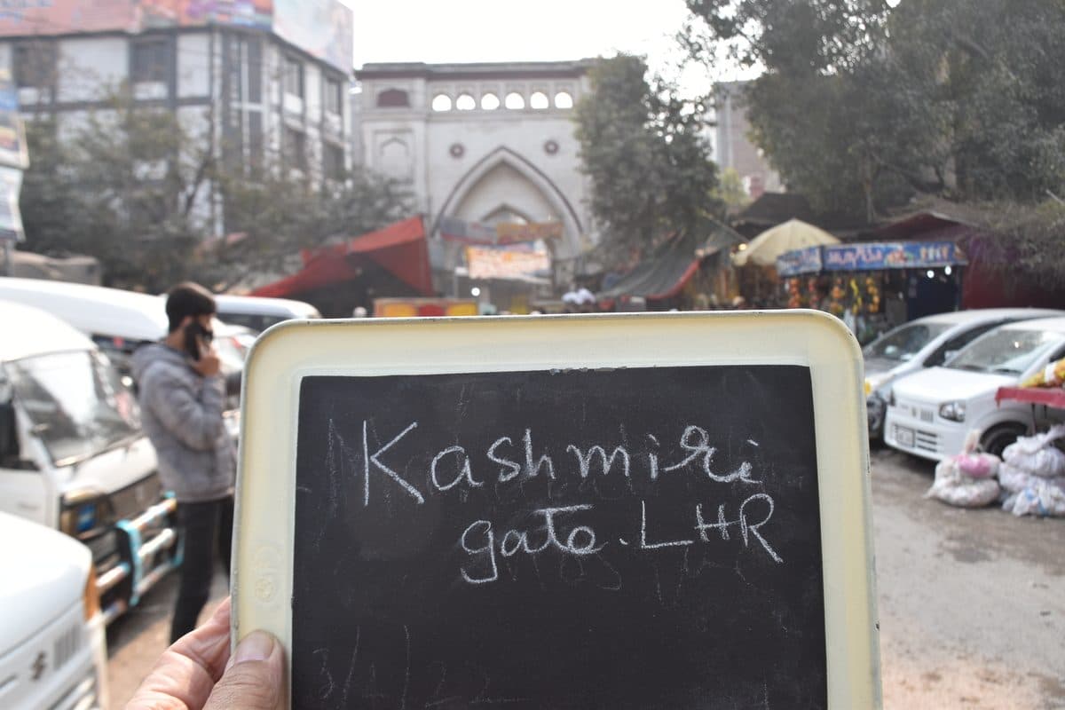 Kashmiri Gate