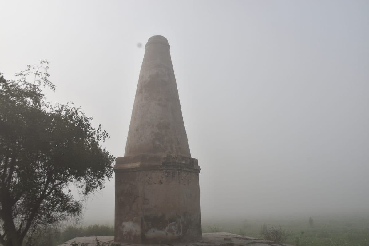 KOS Minar (Minola)