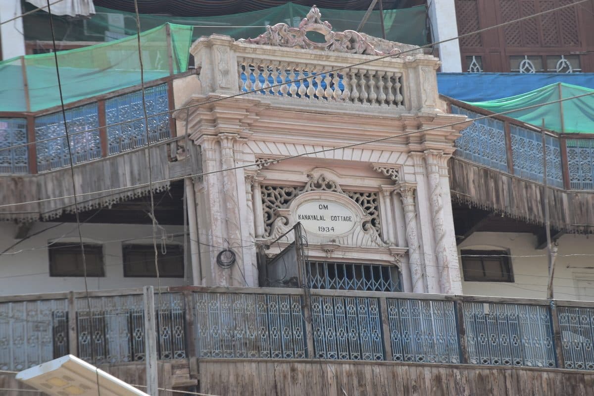 OM Kanhaiya Lal Cottage