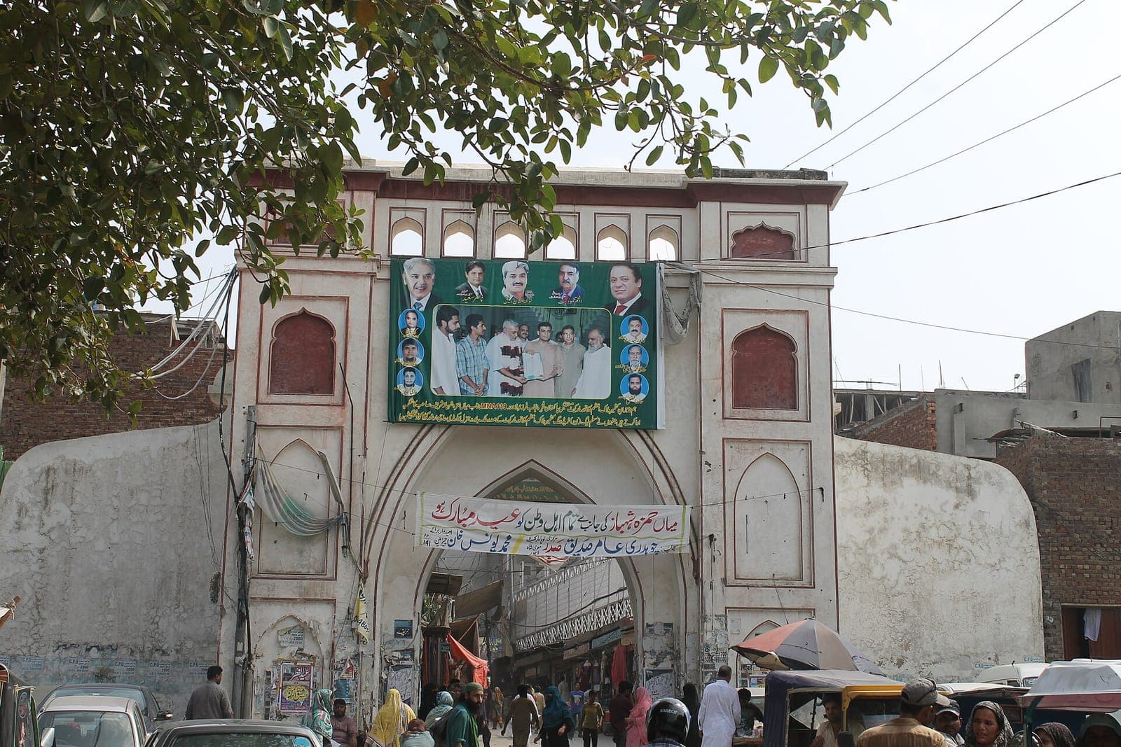 Sheranwala Gate
