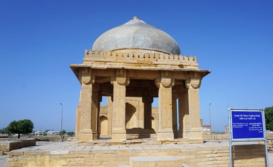 Tomb of Tughral Baig