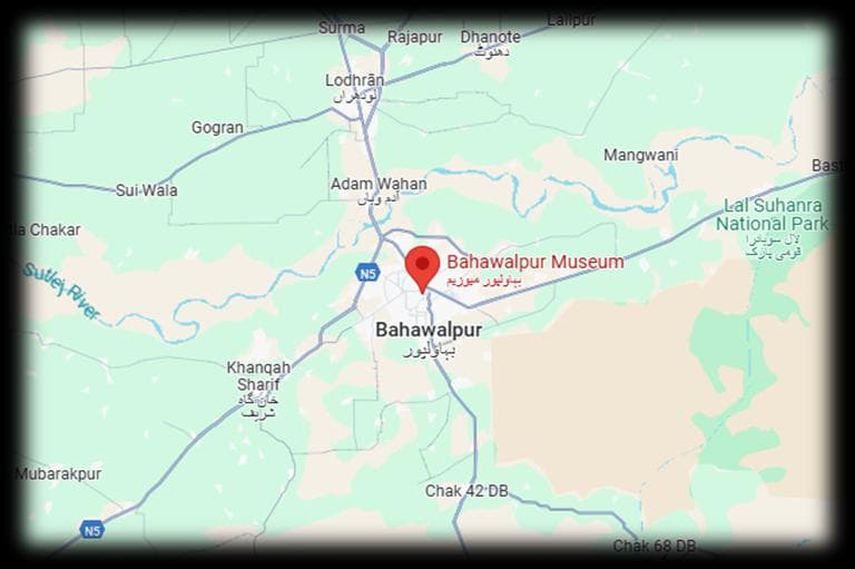 Bahawalpur Museum
