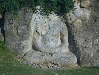 Ghalegay Rock Carving