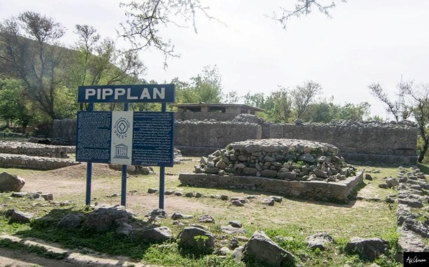 Pippala Stupa and Monastery, Taxila