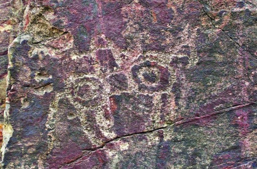 Chenab Nagar Rock Art, Chiniot