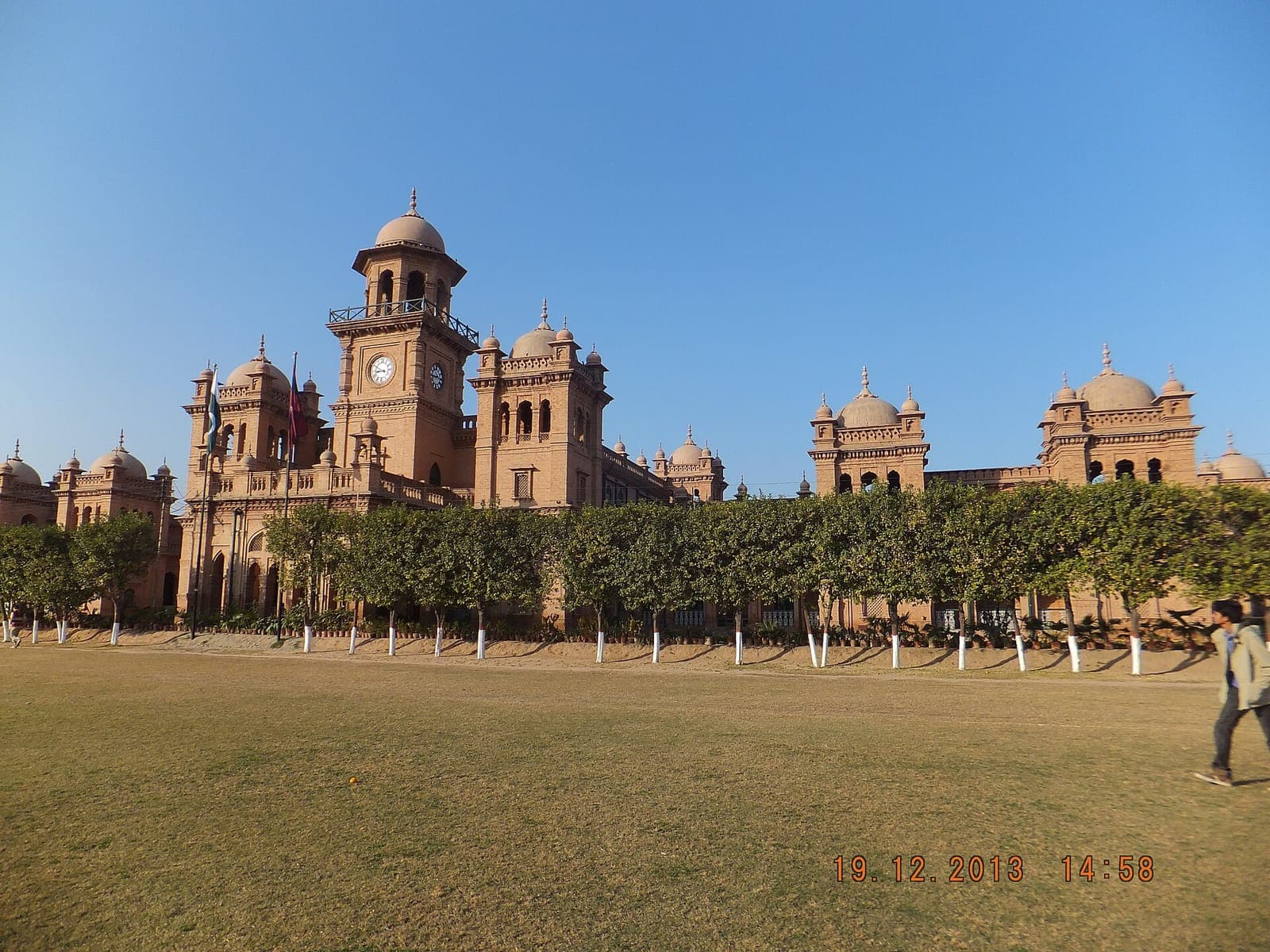 Islamia College, Peshawar