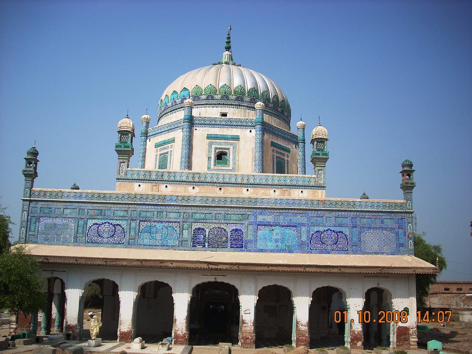 Shrine of Makhdum Rashid