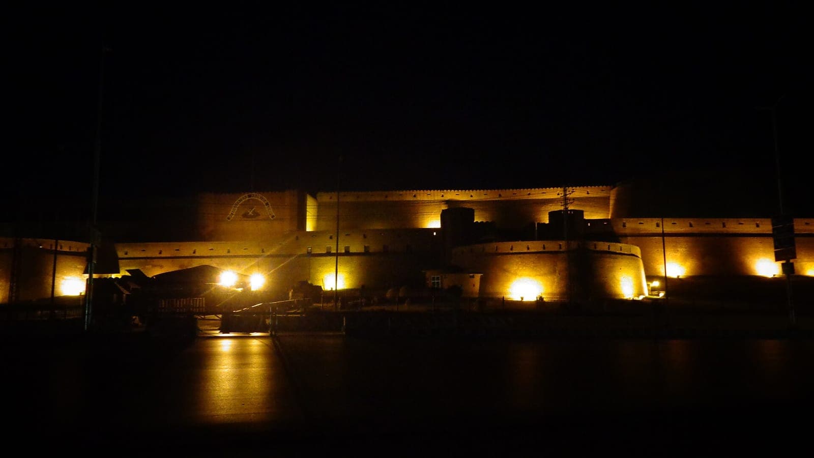 Bala Hisar Fort