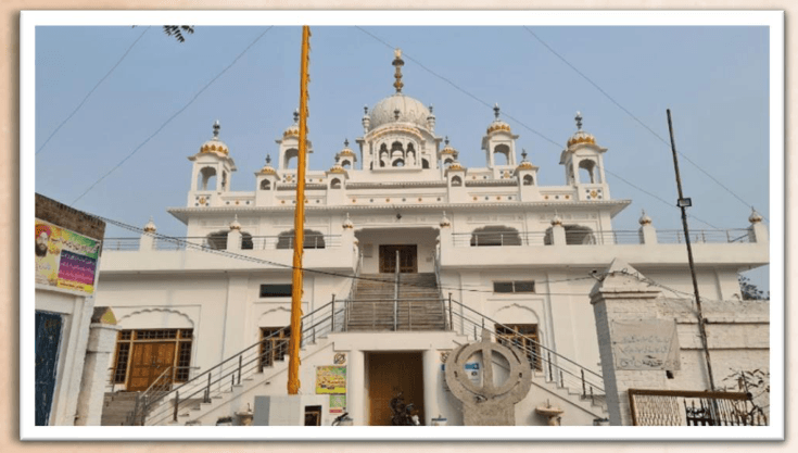Gurdwara Balila Sahib