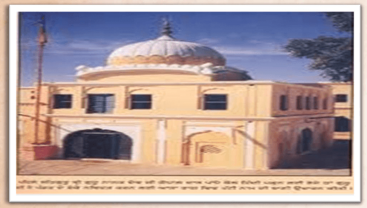Gurdwara Patti Sahib