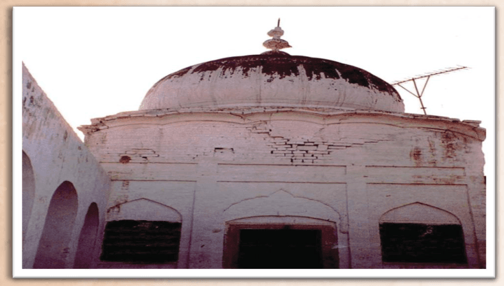 Gurdwara Sri Guru Arjan Sahib