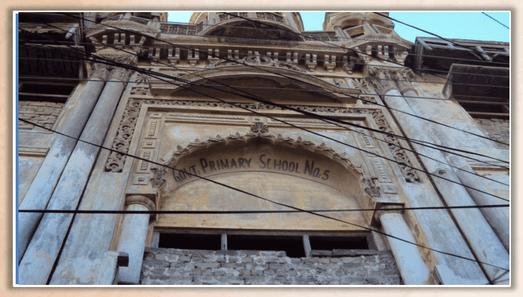 Gurdwara Amir Shah Singh, Dera Ismail Khan