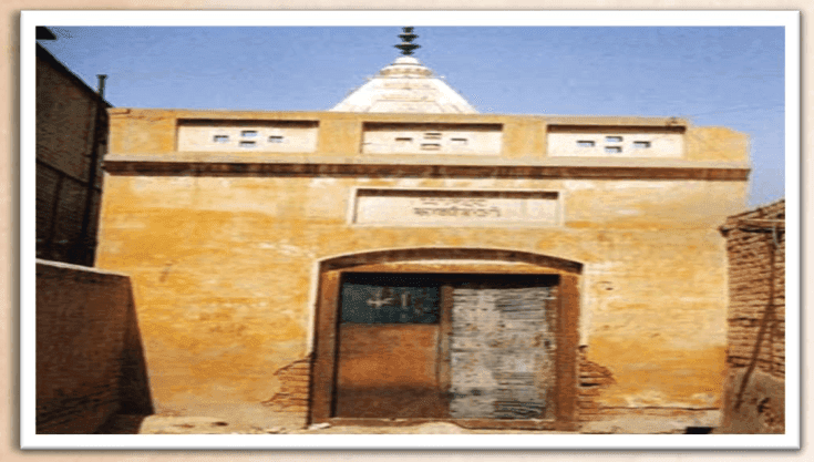 Gurdwara Kali Devi, Dera Ismail Khan