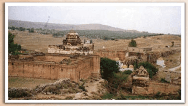 Nanak Niwas, Katas Raj