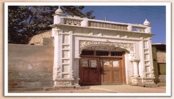 Gurudwara Pehli Patshahi Tilganji Sahib