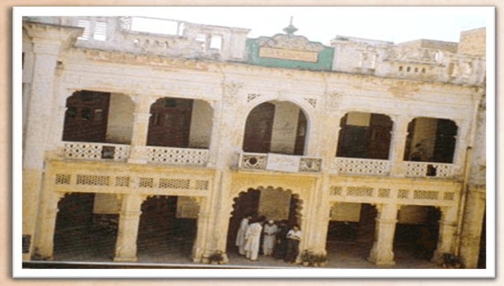 Gurudwara Singh Sabha