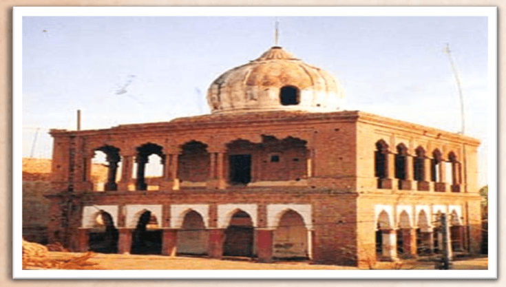 Gurudwara Tham Sahib