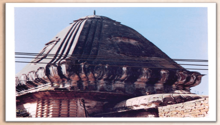 Samadh Sardar Jawahar Singh