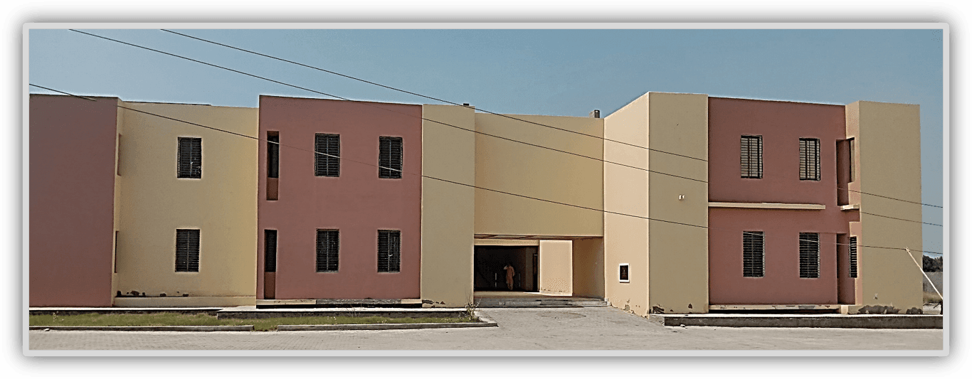 Archaeological Museum, Sukkur