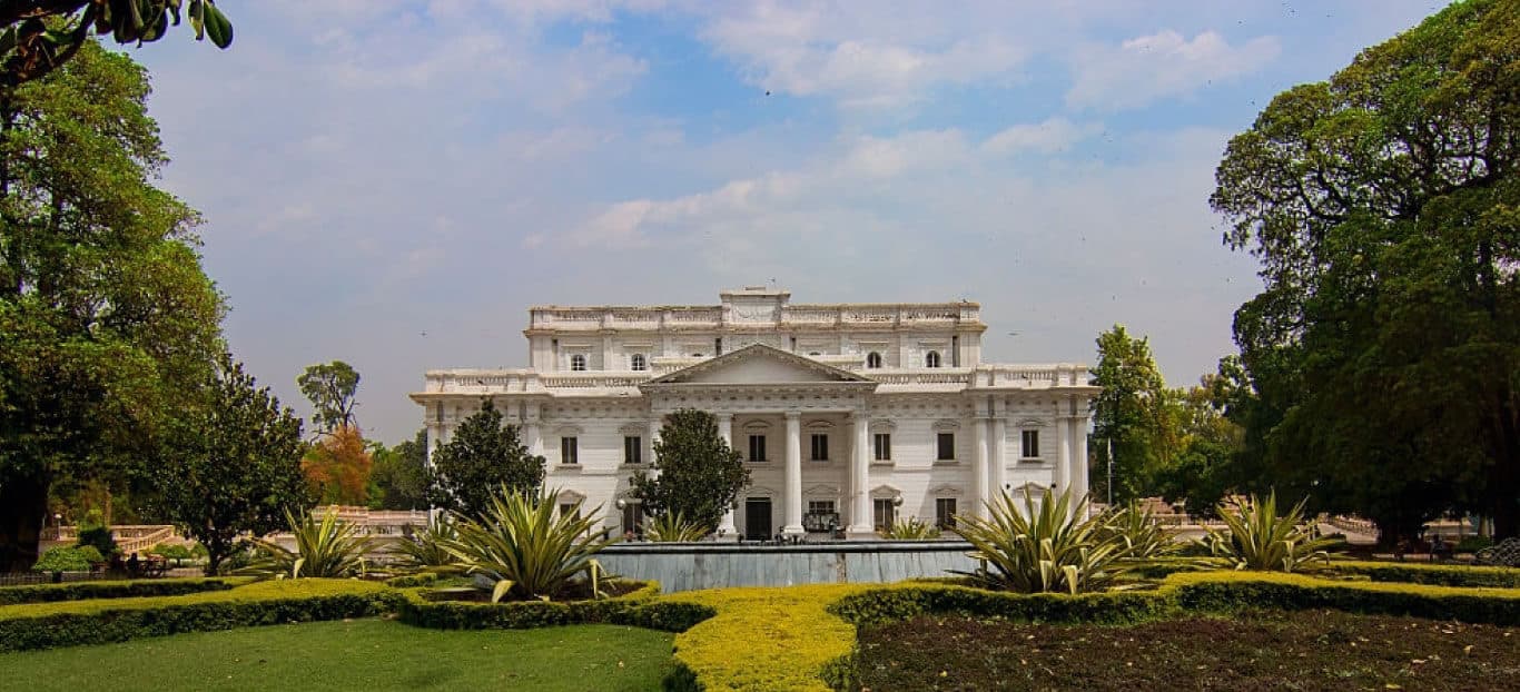 Bagh-e-Jinnah, Lahore